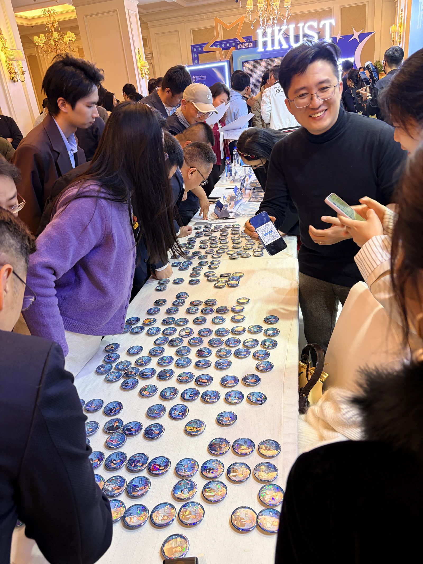 港科大北京校友会 · AI 定制吧唧与冰箱贴 - 图 2