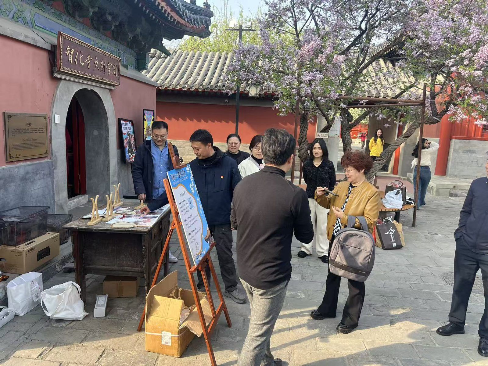 智化寺梨花季 · AI 定制团扇 - 图 3